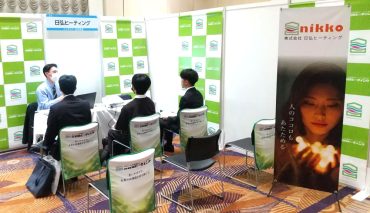 7/7(金) ロイトン札幌で開催されたマイナビ2024就職セミナー合同会社説明会に参加いたしました