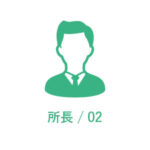 社員インタビュー #07