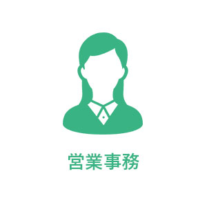 社員インタビュー #05