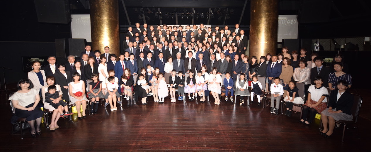 50週年